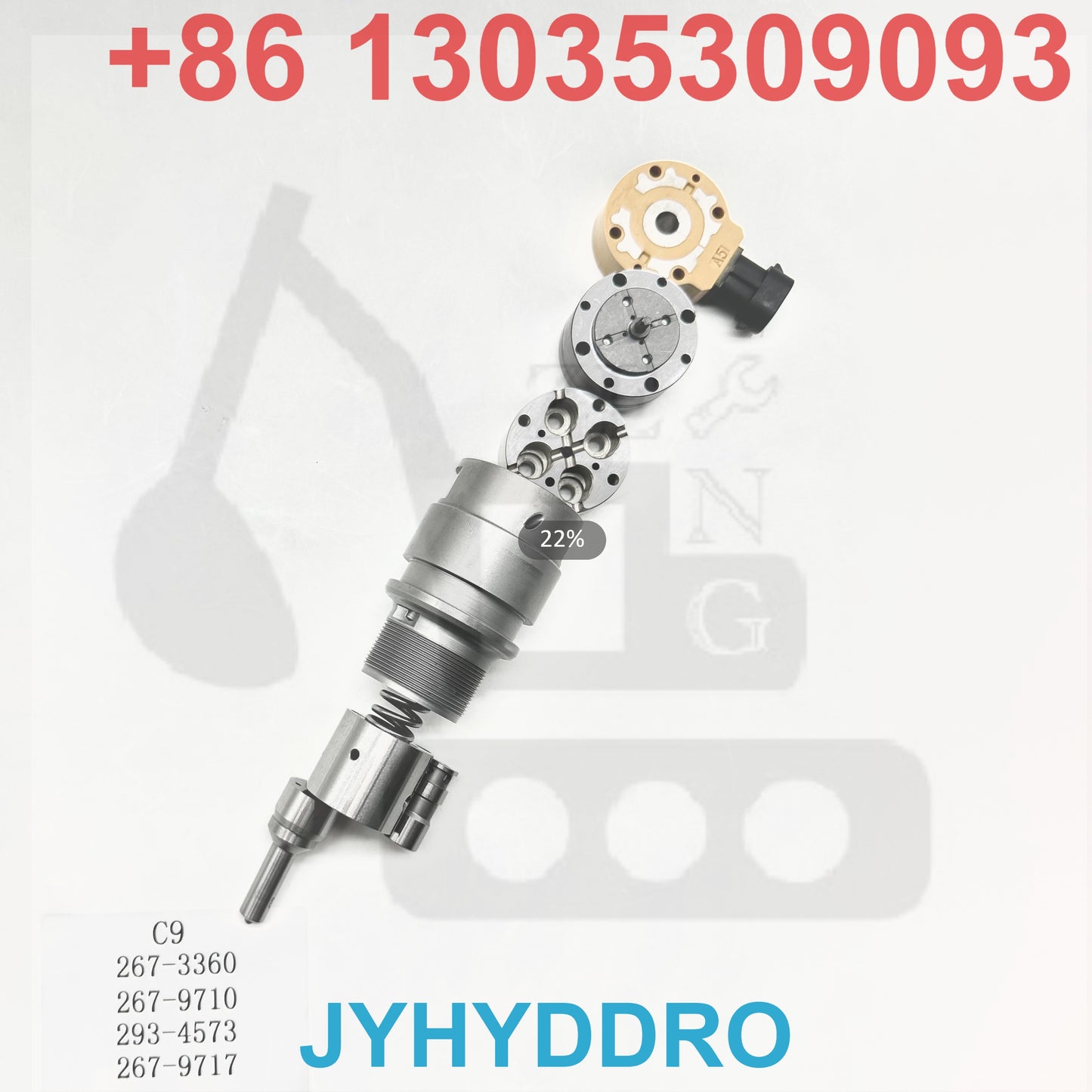 C9 267-3360 267-9710 293-4573 267-9717 INJECTOR