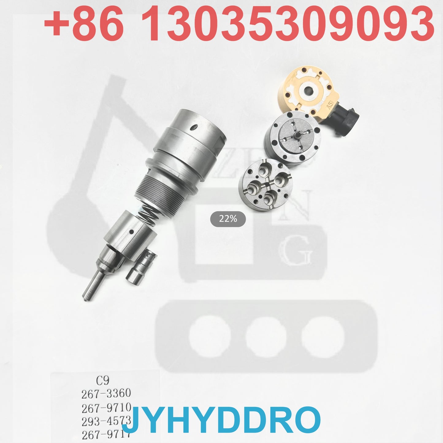C9 267-3360 267-9710 293-4573 267-9717 INJECTOR