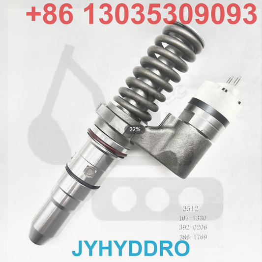 3512 107-7330 392-0206 386-1769 INJECTOR