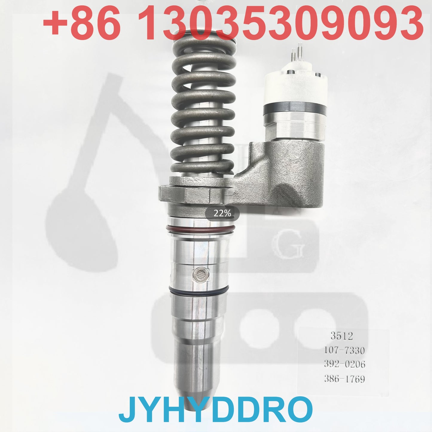 3512 107-7330 392-0206 386-1769 INJECTOR
