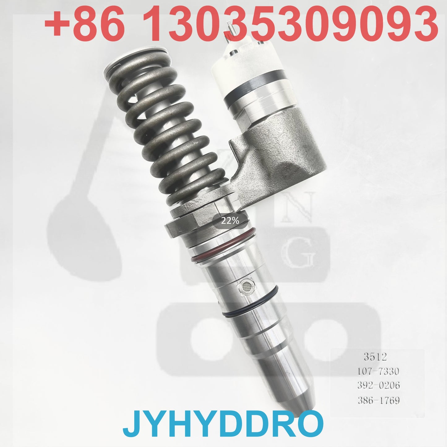 3512 107-7330 392-0206 386-1769 INJECTOR