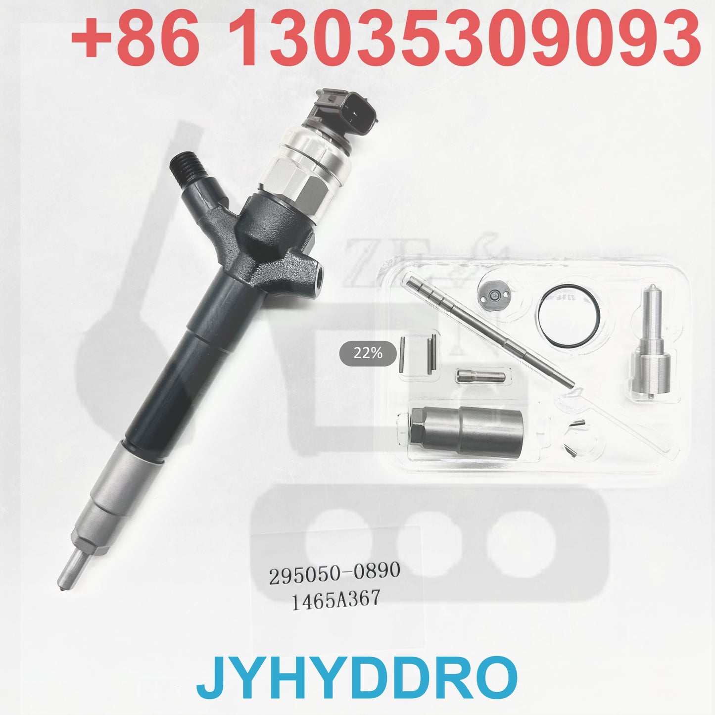 295050-0890 1465A367 INJECTOR