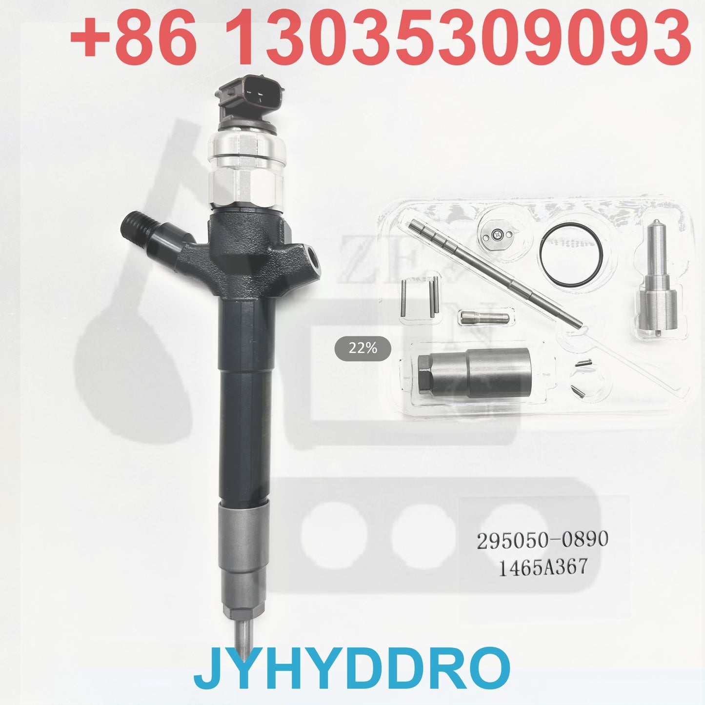 295050-0890 1465A367 INJECTOR