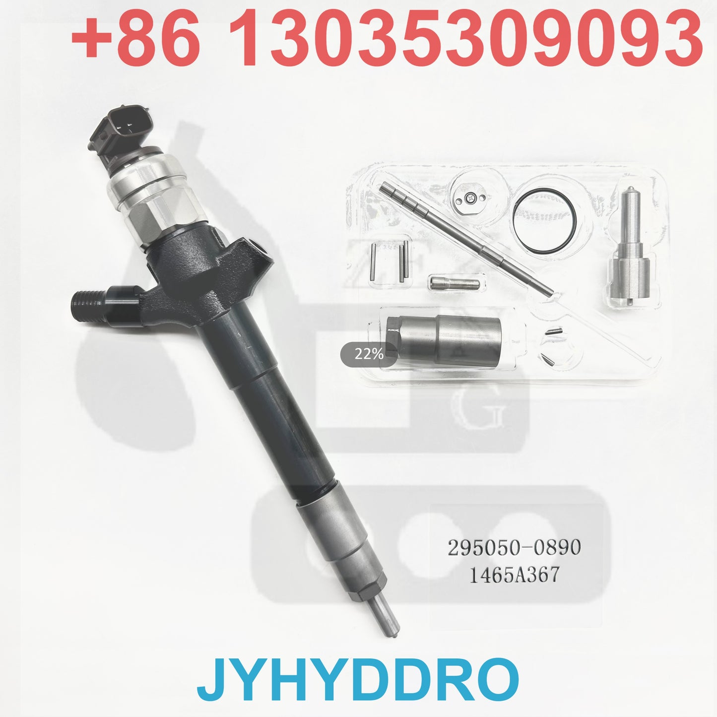 295050-0890 1465A367 INJECTOR