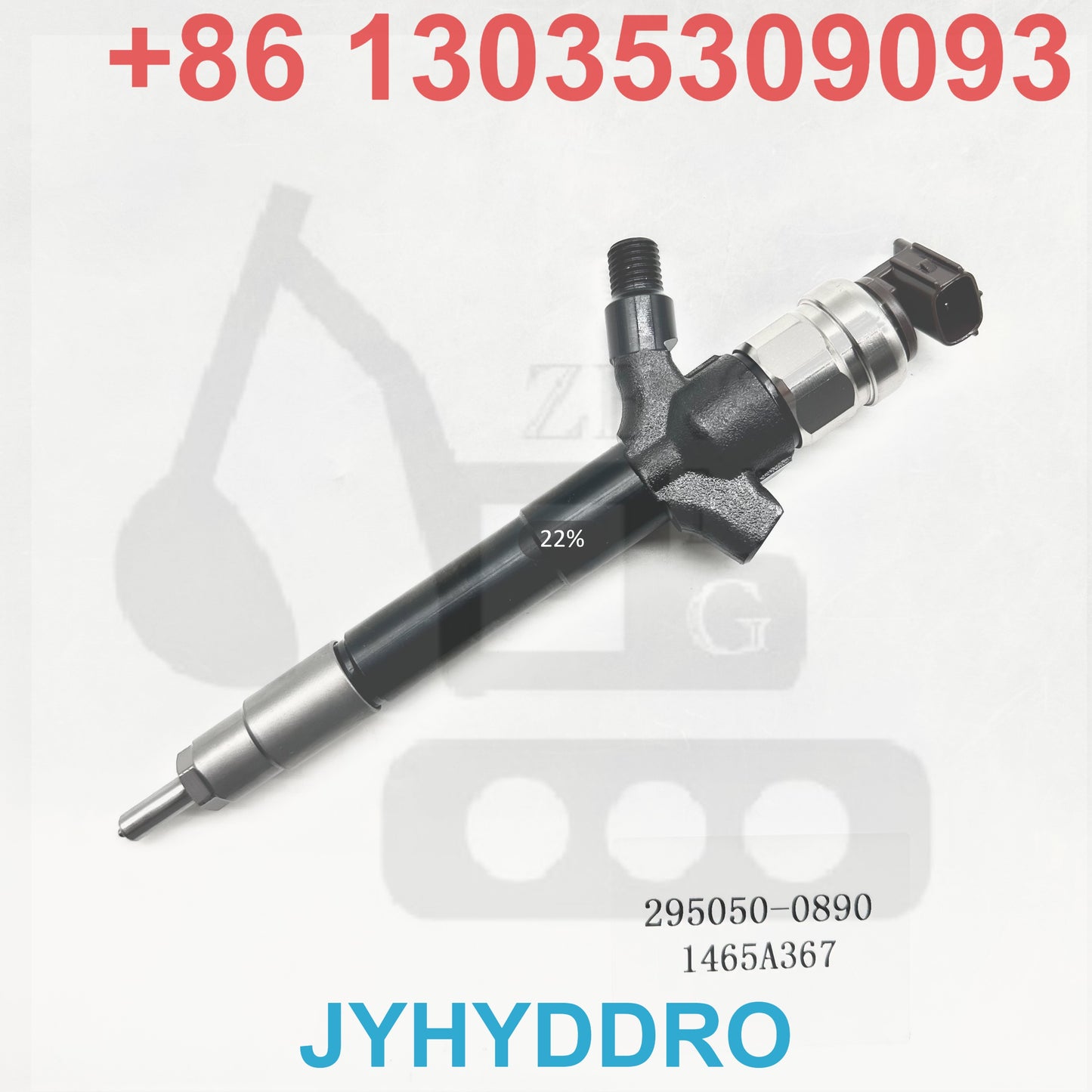 295050-0890 1465A367 INJECTOR