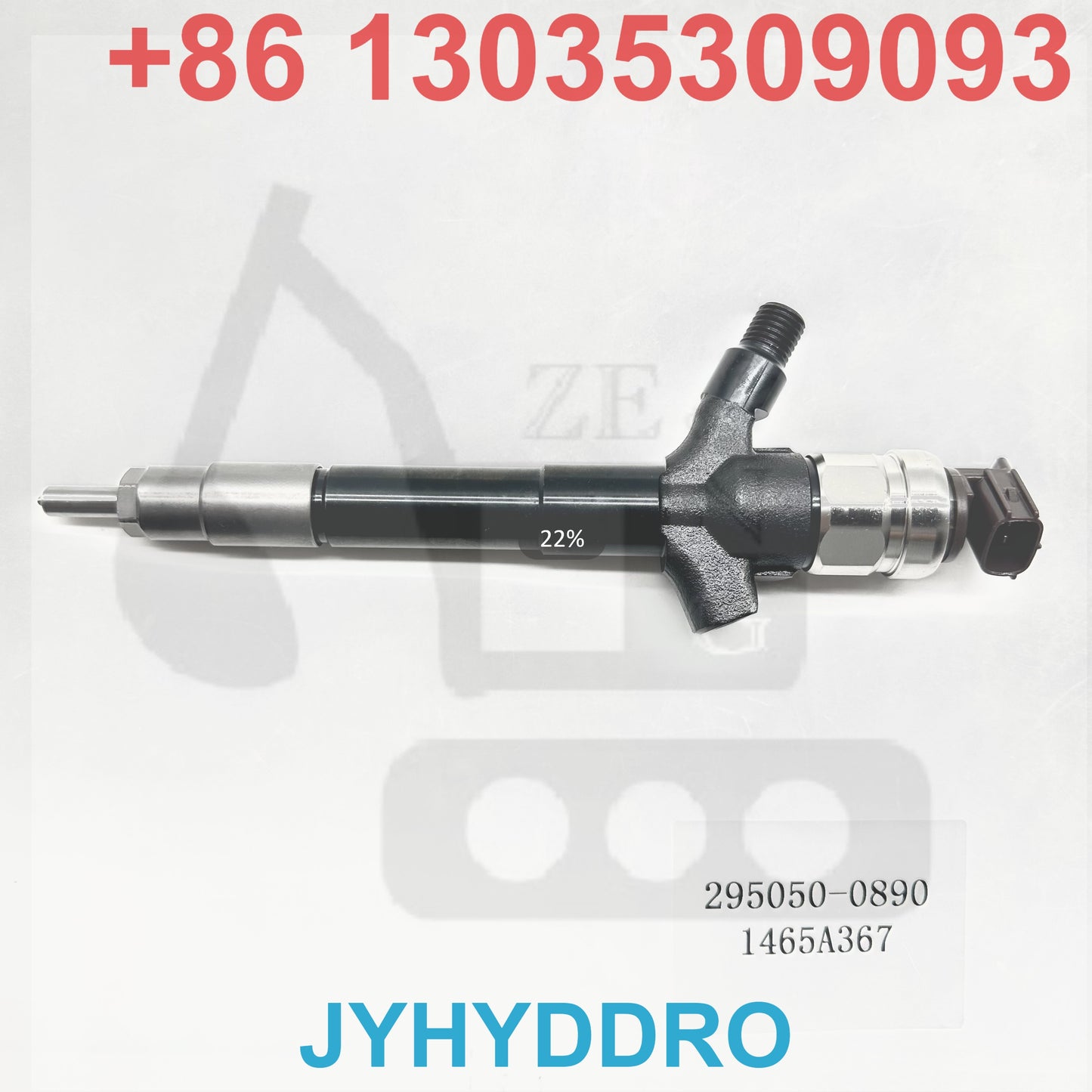 295050-0890 1465A367 INJECTOR