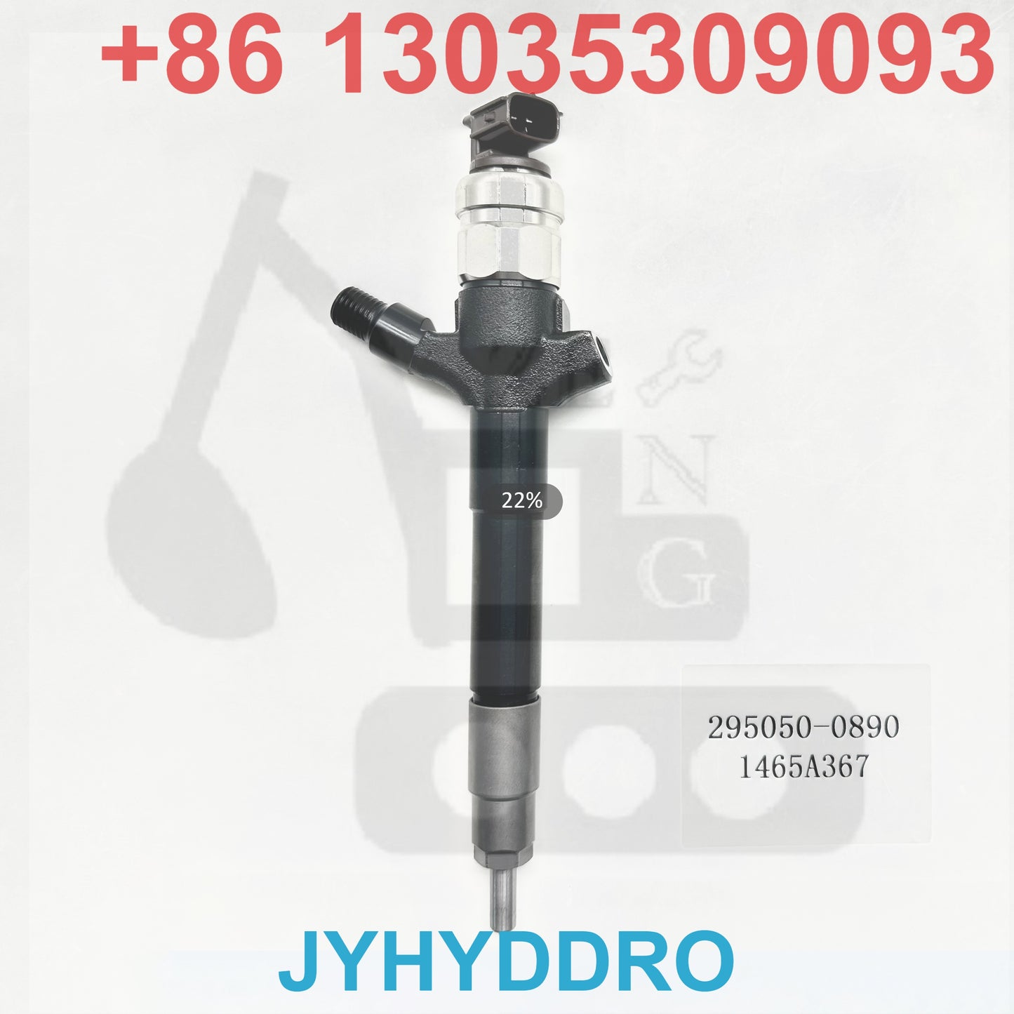 295050-0890 1465A367 INJECTOR
