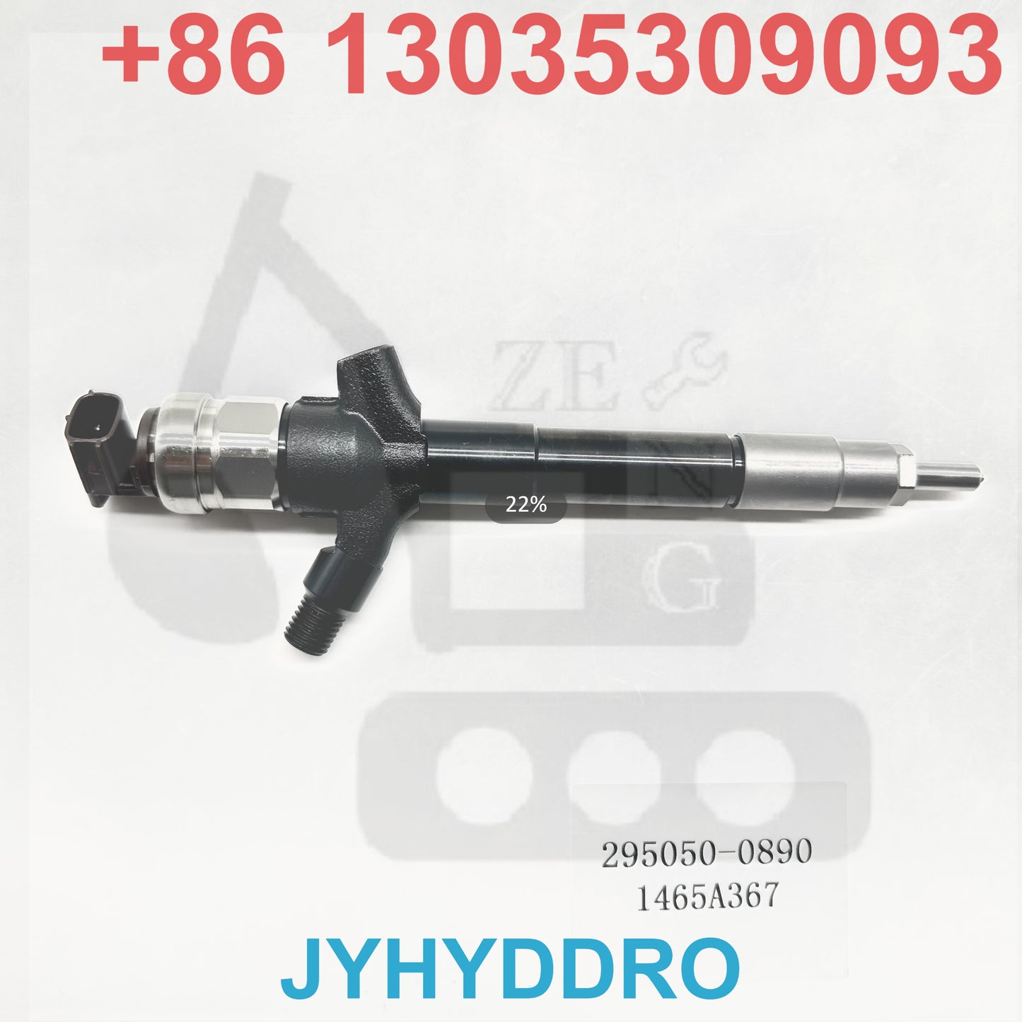 295050-0890 1465A367 INJECTOR
