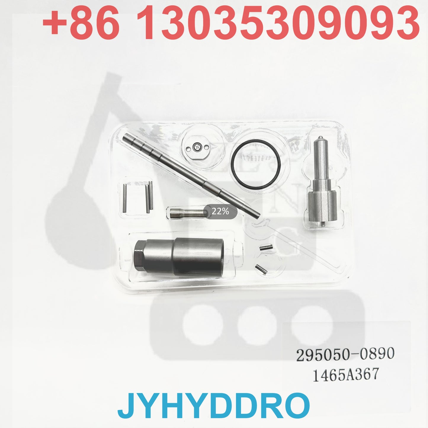 295050-0890 1465A367 INJECTOR