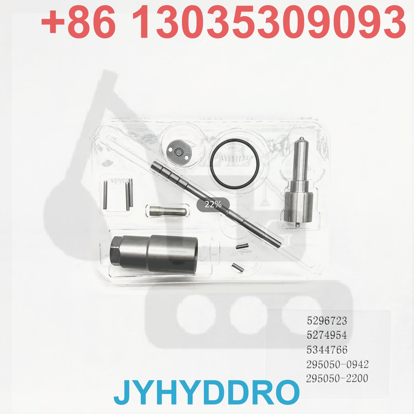 5296723 5274954 53447666 295050-0942 295050-2200 INJECTOR