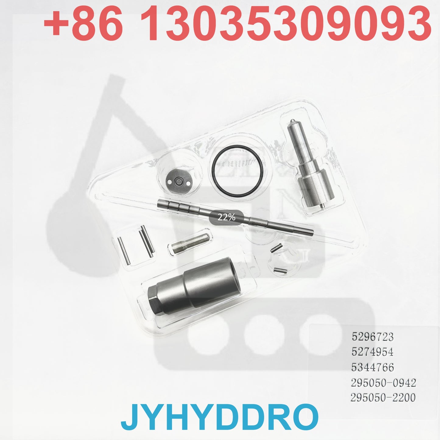 5296723 5274954 53447666 295050-0942 295050-2200 INJECTOR