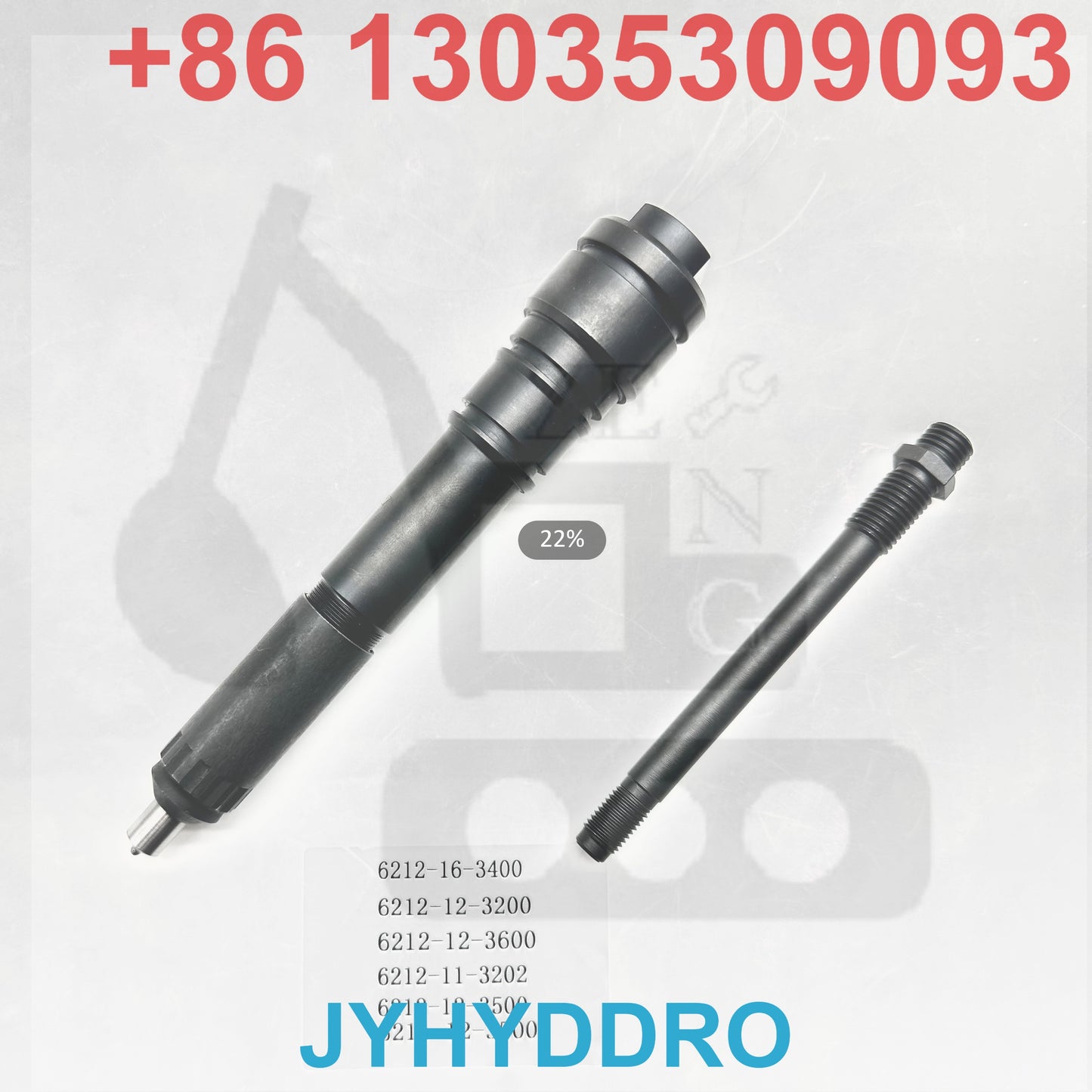 6212-16-3400 6212-12-3200 6212-12-3600 6212-11-3202 6212-12-3500 6211-12-3500 INJECTOR