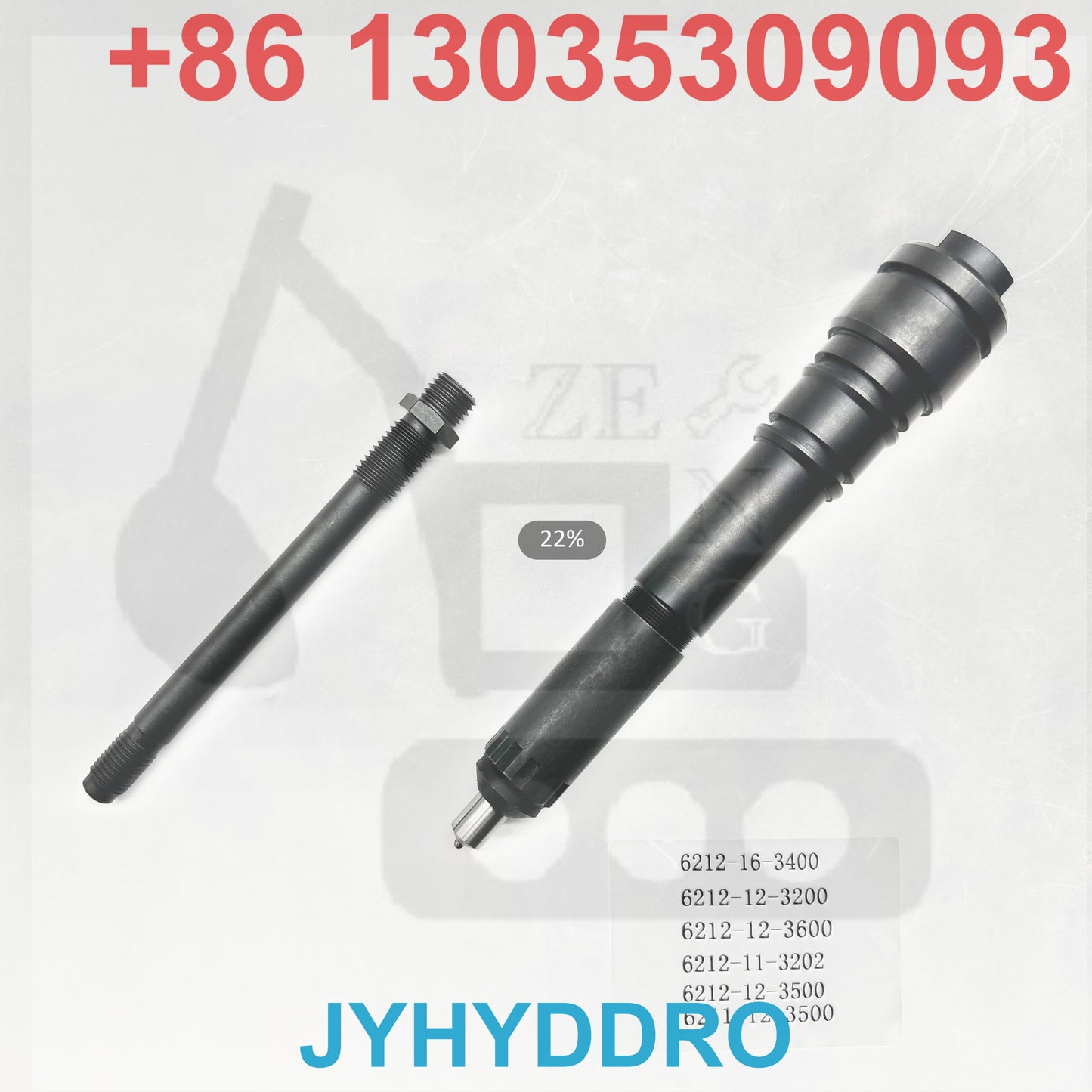 6212-16-3400 6212-12-3200 6212-12-3600 6212-11-3202 6212-12-3500 6211-12-3500 INJECTOR
