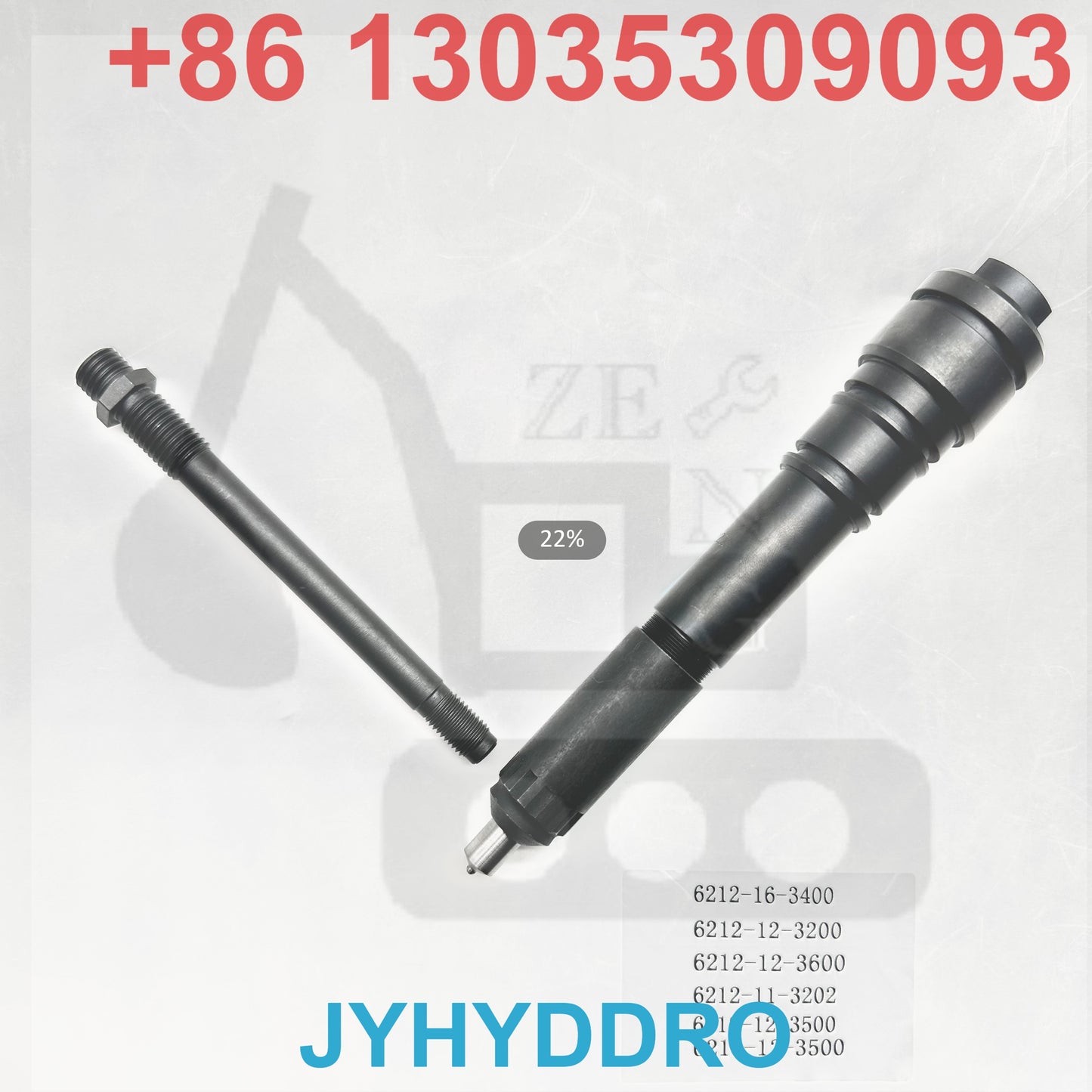 6212-16-3400 6212-12-3200 6212-12-3600 6212-11-3202 6212-12-3500 6211-12-3500 INJECTOR