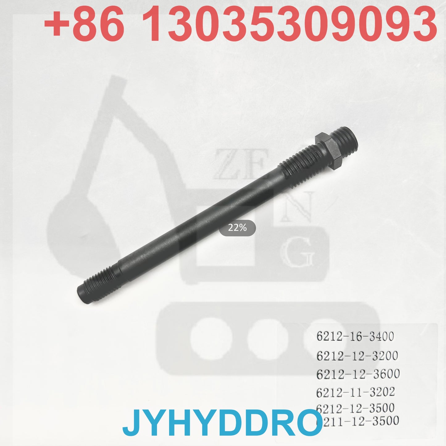 6212-16-3400 6212-12-3200 6212-12-3600 6212-11-3202 6212-12-3500 6211-12-3500 INJECTOR