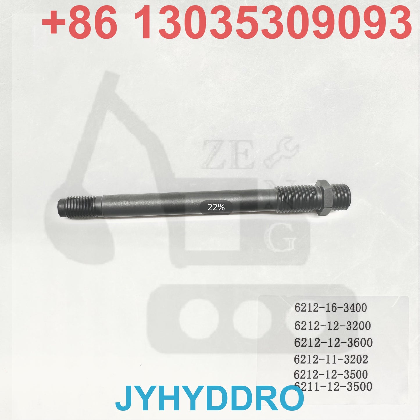 6212-16-3400 6212-12-3200 6212-12-3600 6212-11-3202 6212-12-3500 6211-12-3500 INJECTOR