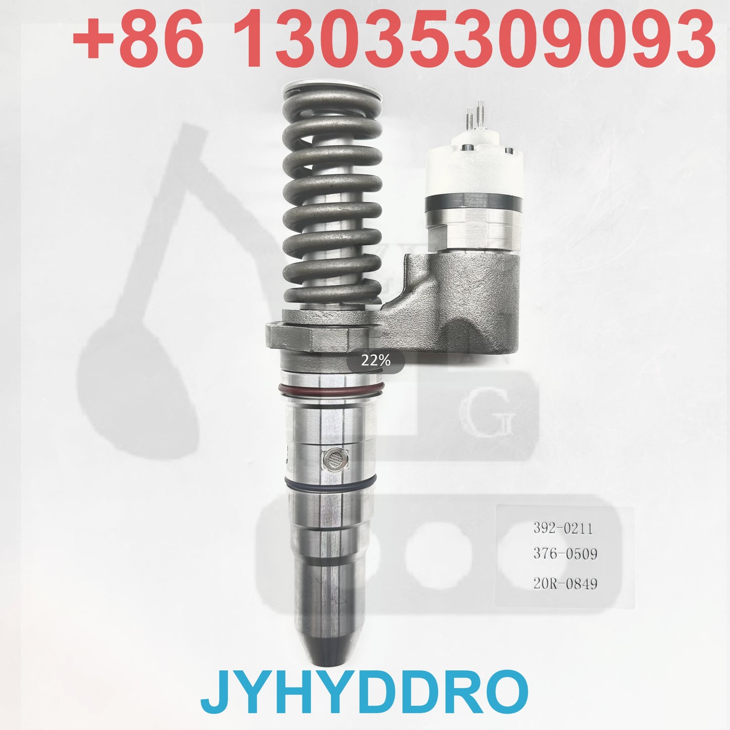 392-0211 376-0509 20R-0849 INJECTOR