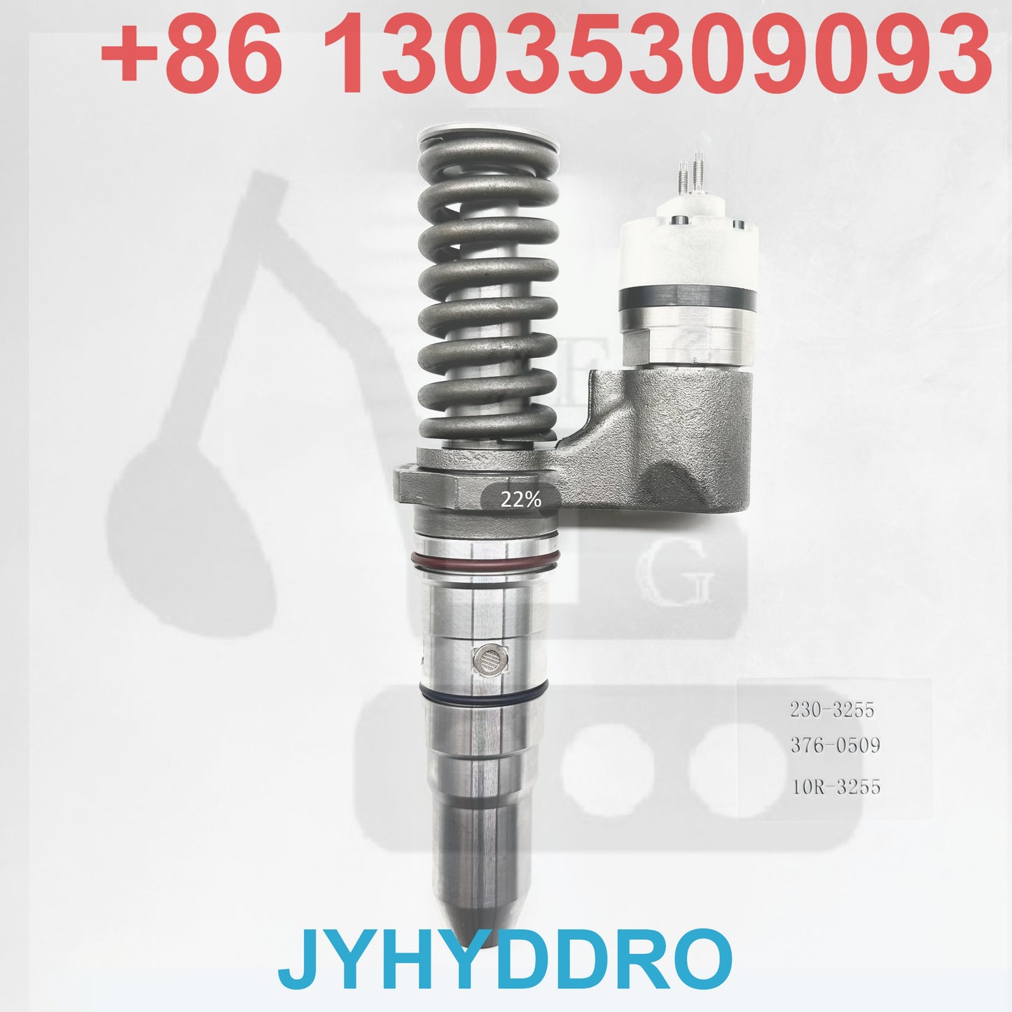 230-3255 376-0509 10R-3255 INJECTOR