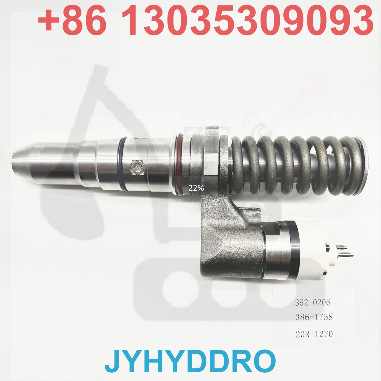 392-0206 386-1758 20R-1270 INJECTOR
