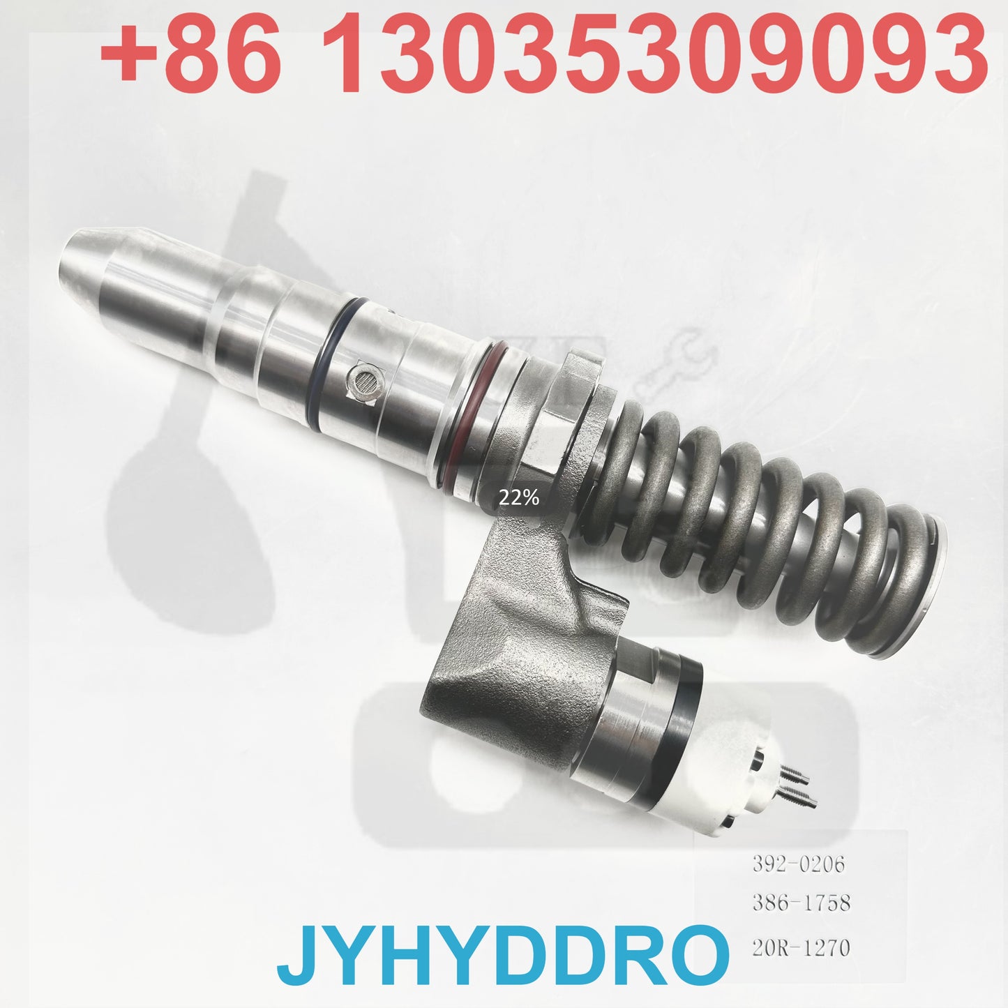 392-0206 386-1758 20R-1270 INJECTOR
