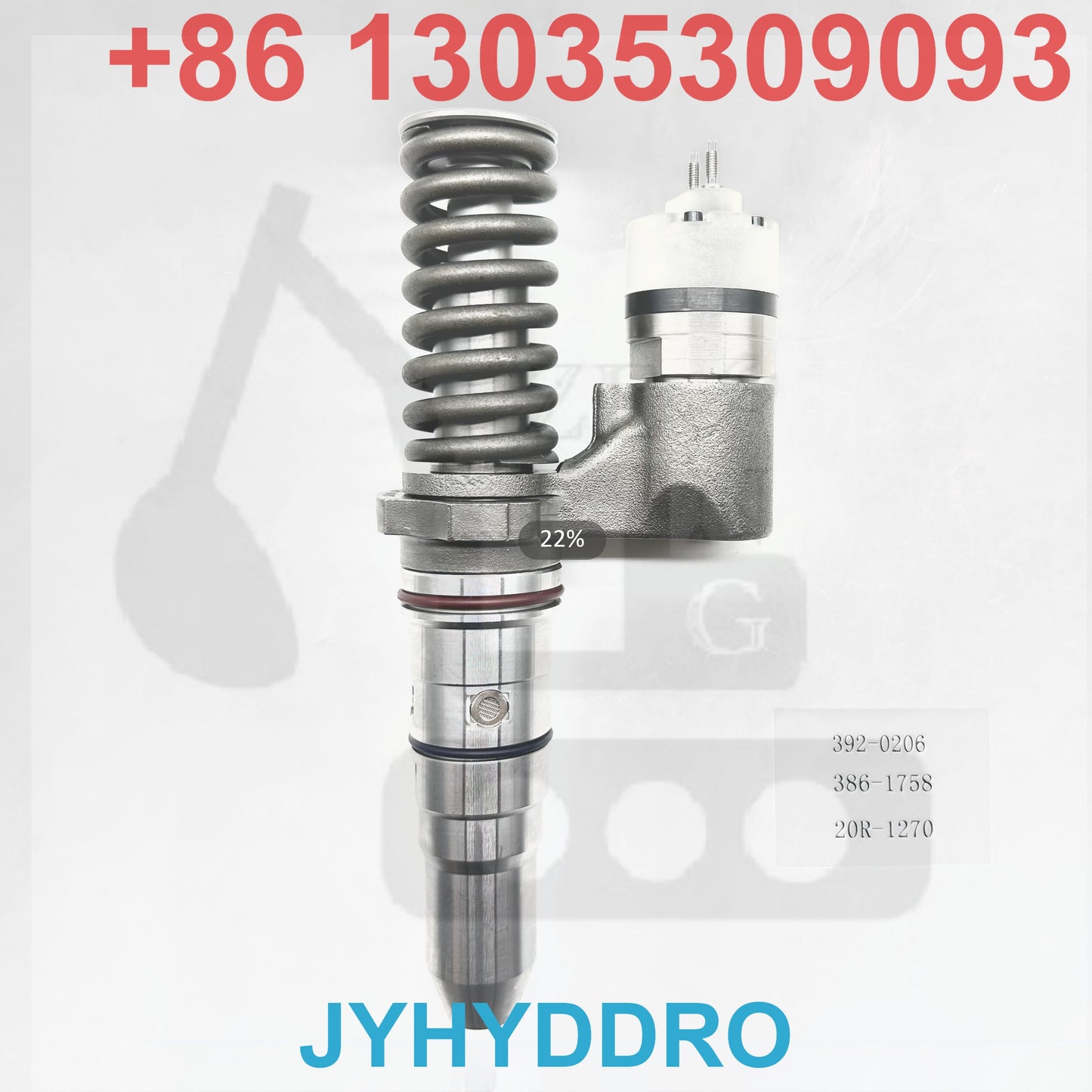 392-0206 386-1758 20R-1270 INJECTOR