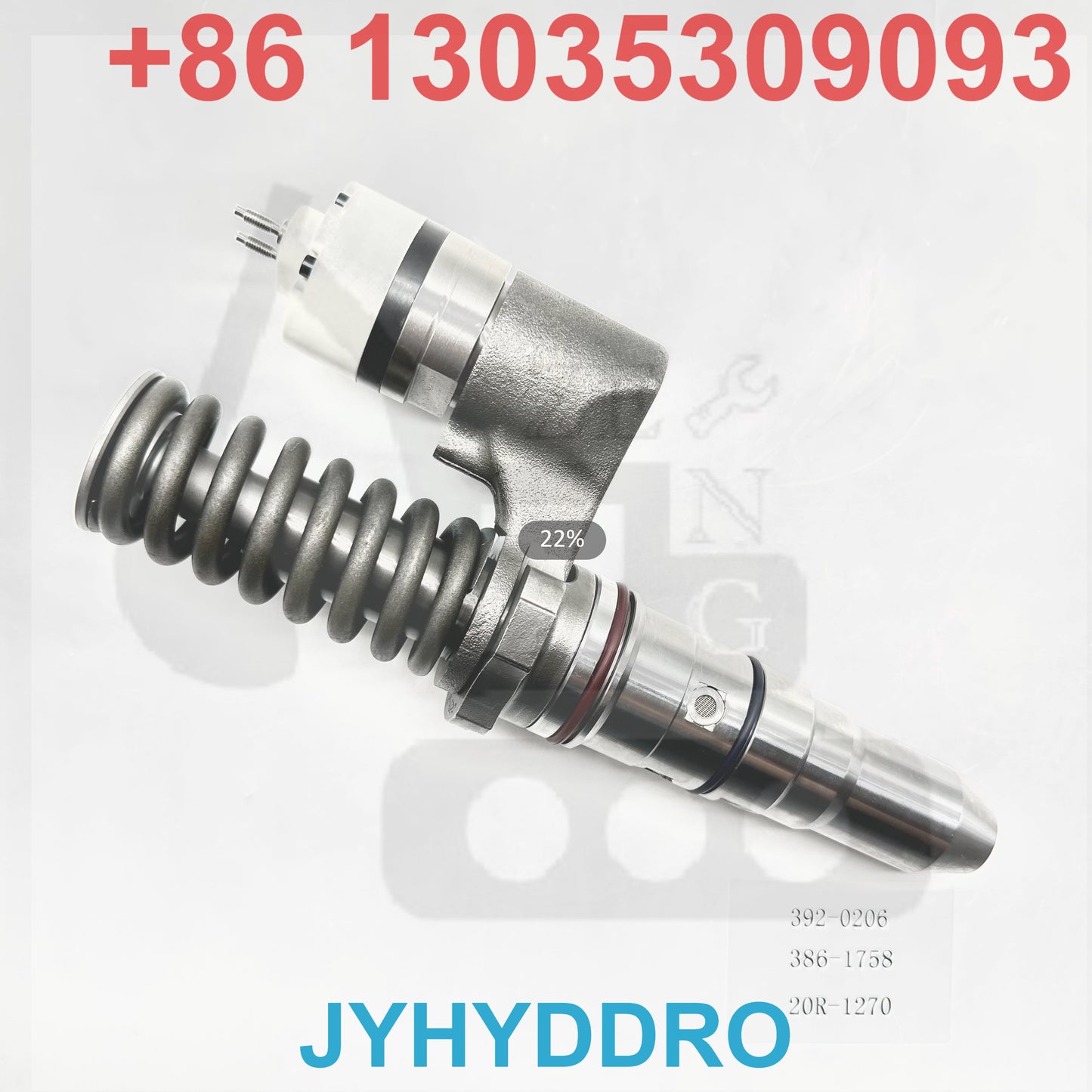 392-0206 386-1758 20R-1270 INJECTOR
