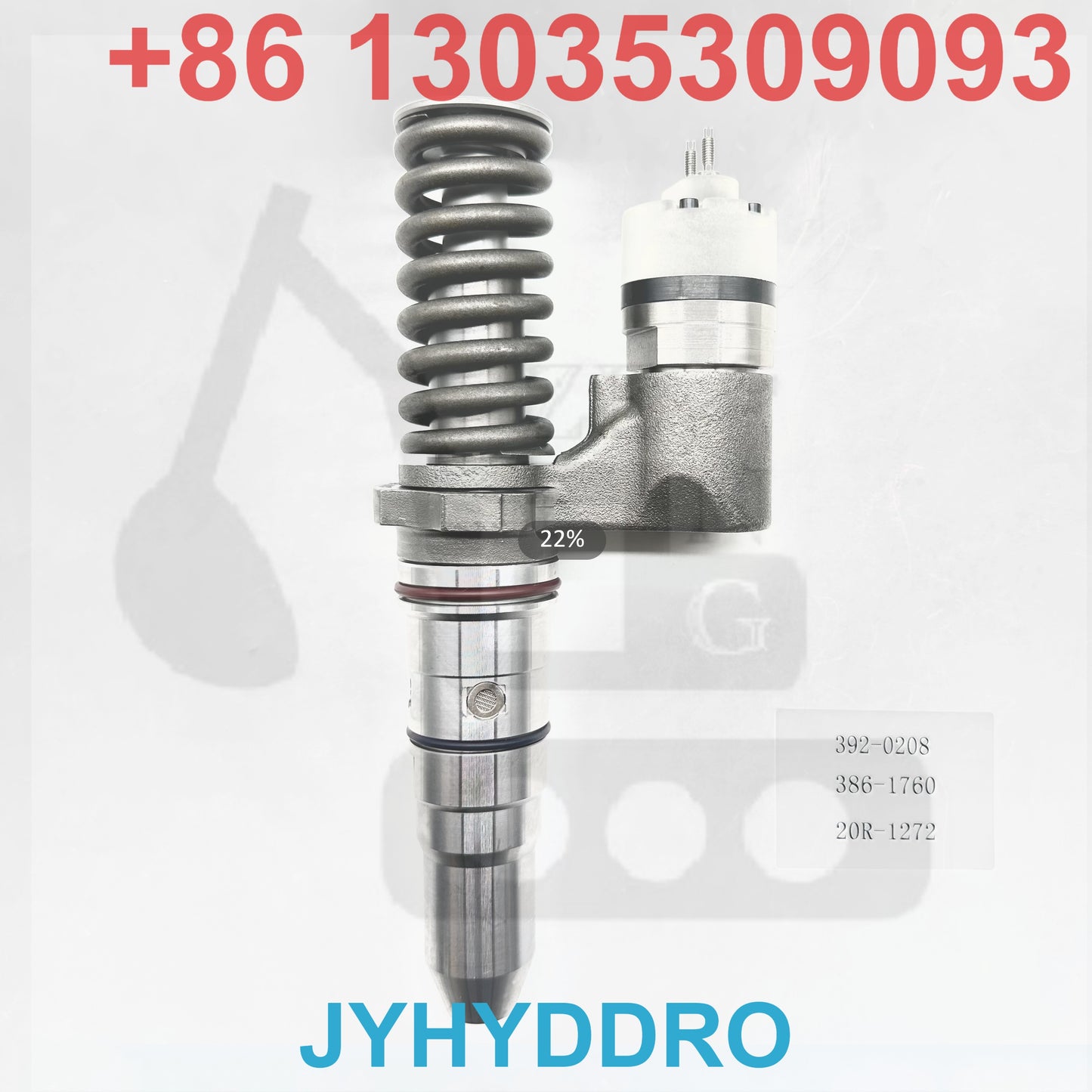 392-0208 386-1760 20R-1272 INJECTOR