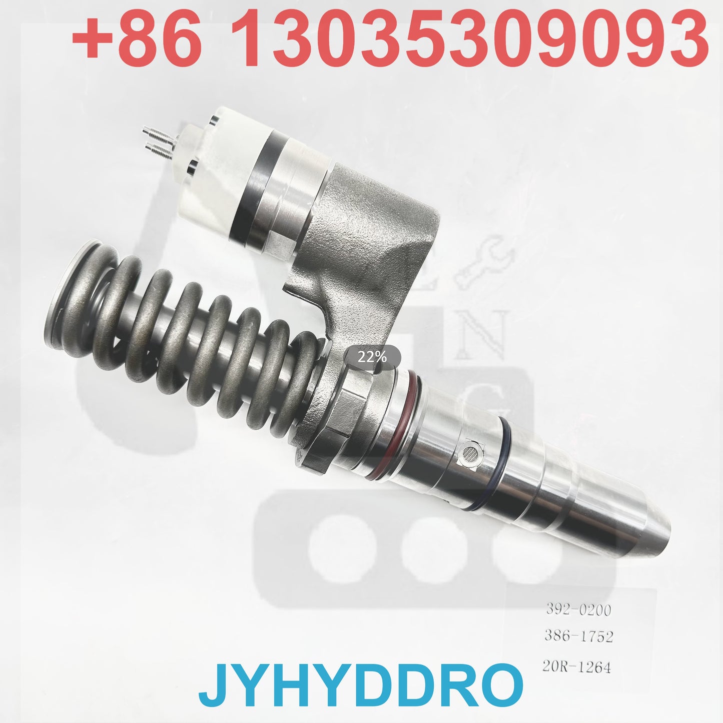 392-0200 386-1752 20R-1264 INJECTOR