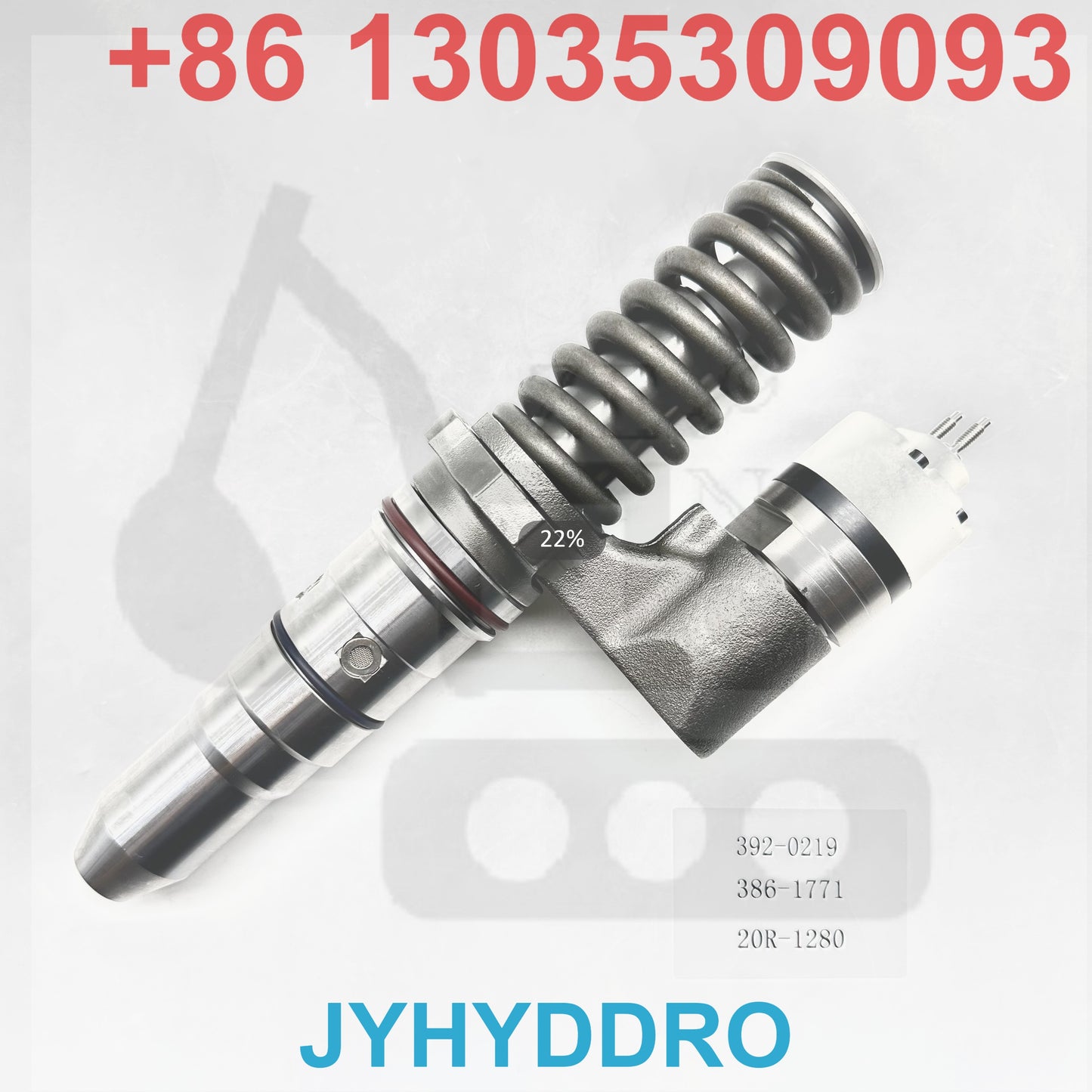 392-0219 386-1771 20R-1280 INJECTOR
