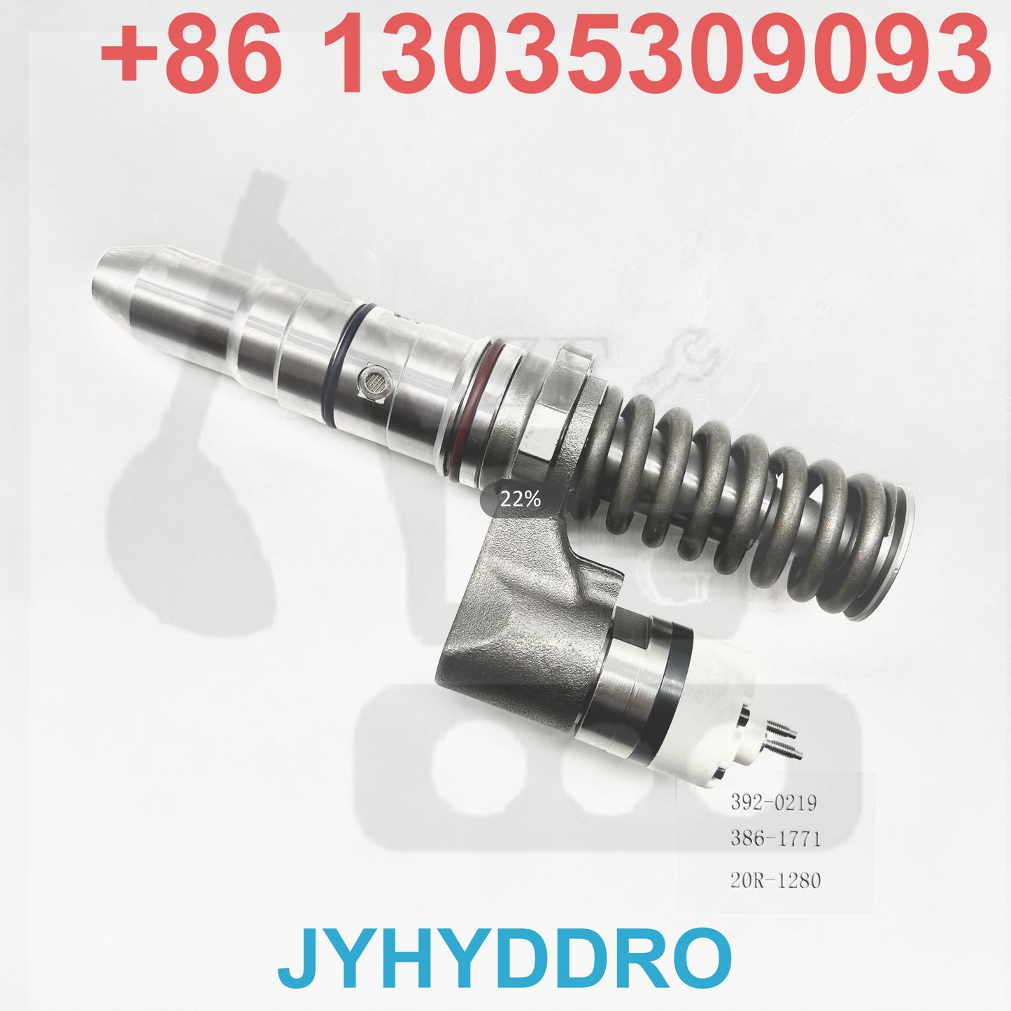 392-0219 386-1771 20R-1280 INJECTOR