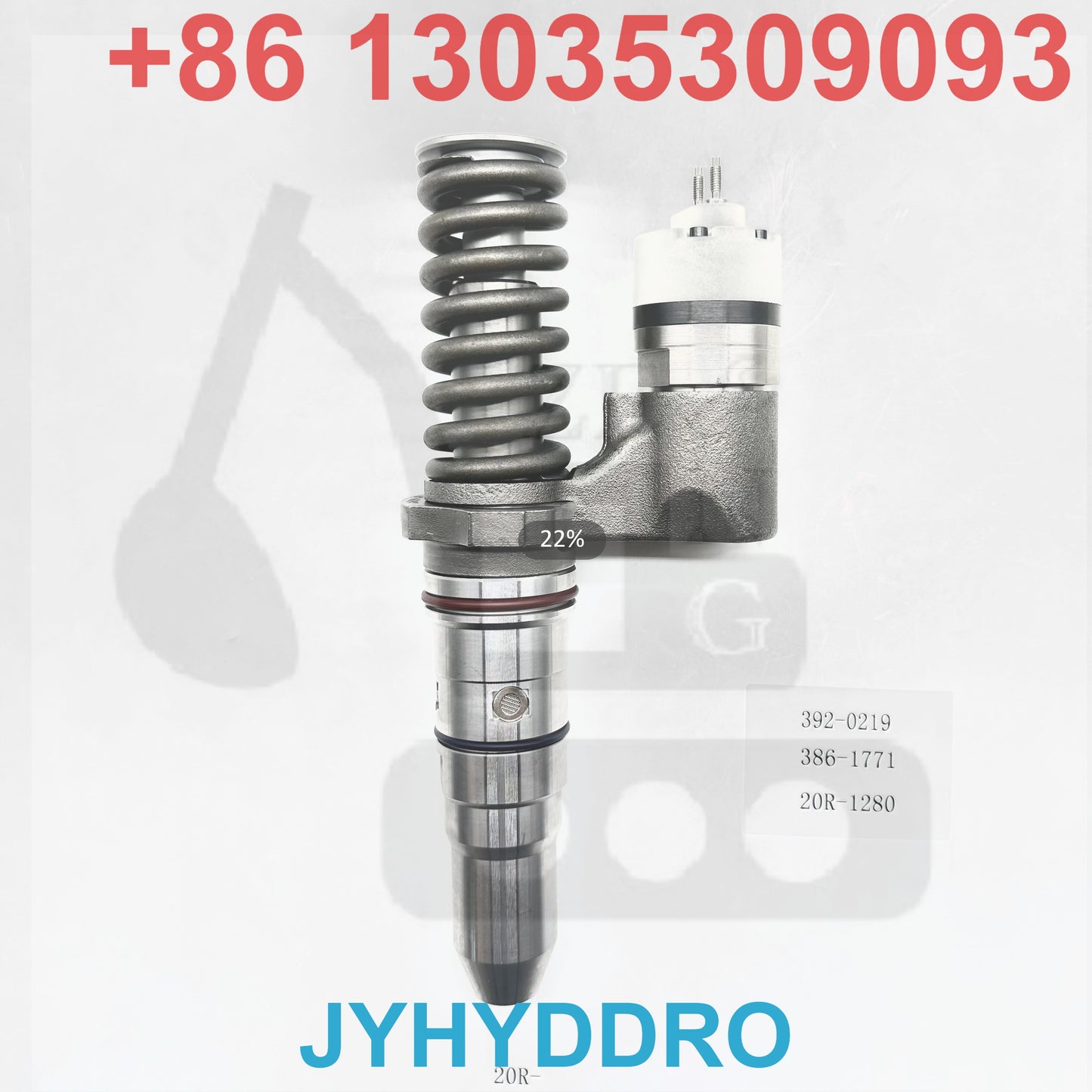 392-0219 386-1771 20R-1280 INJECTOR