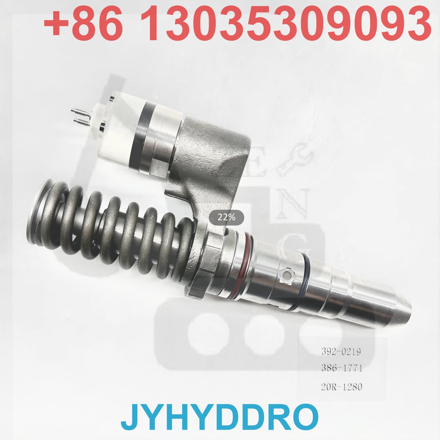 392-0219 386-1771 20R-1280 INJECTOR