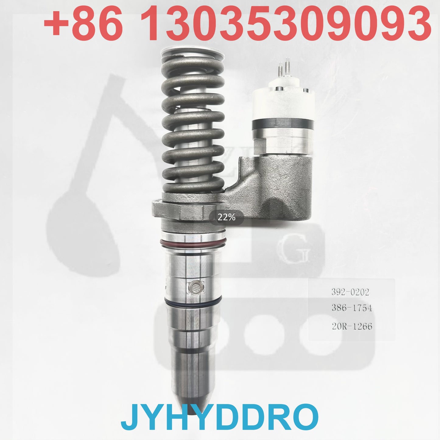 392-0202 386-1754 20R-1266 INJECTOR