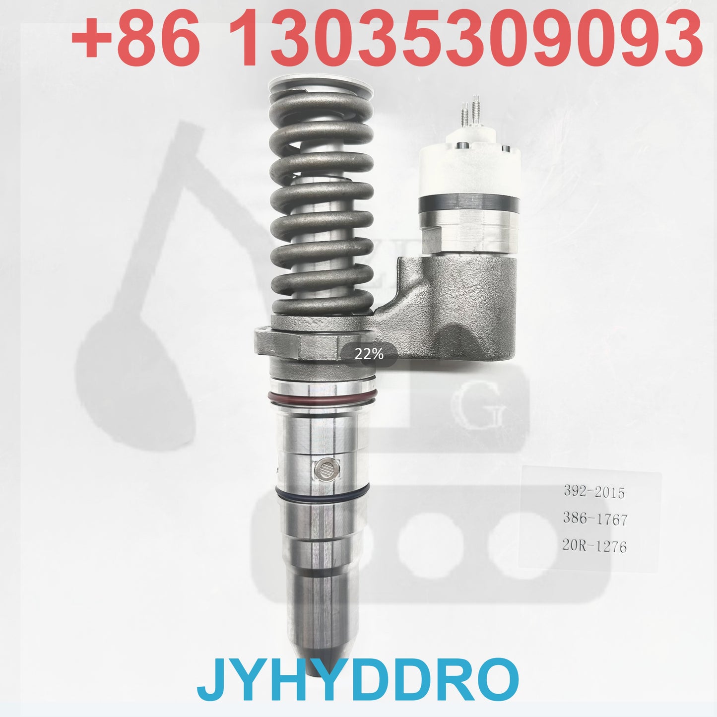 392-2015 386-1767 20R-1276 INJECTOR