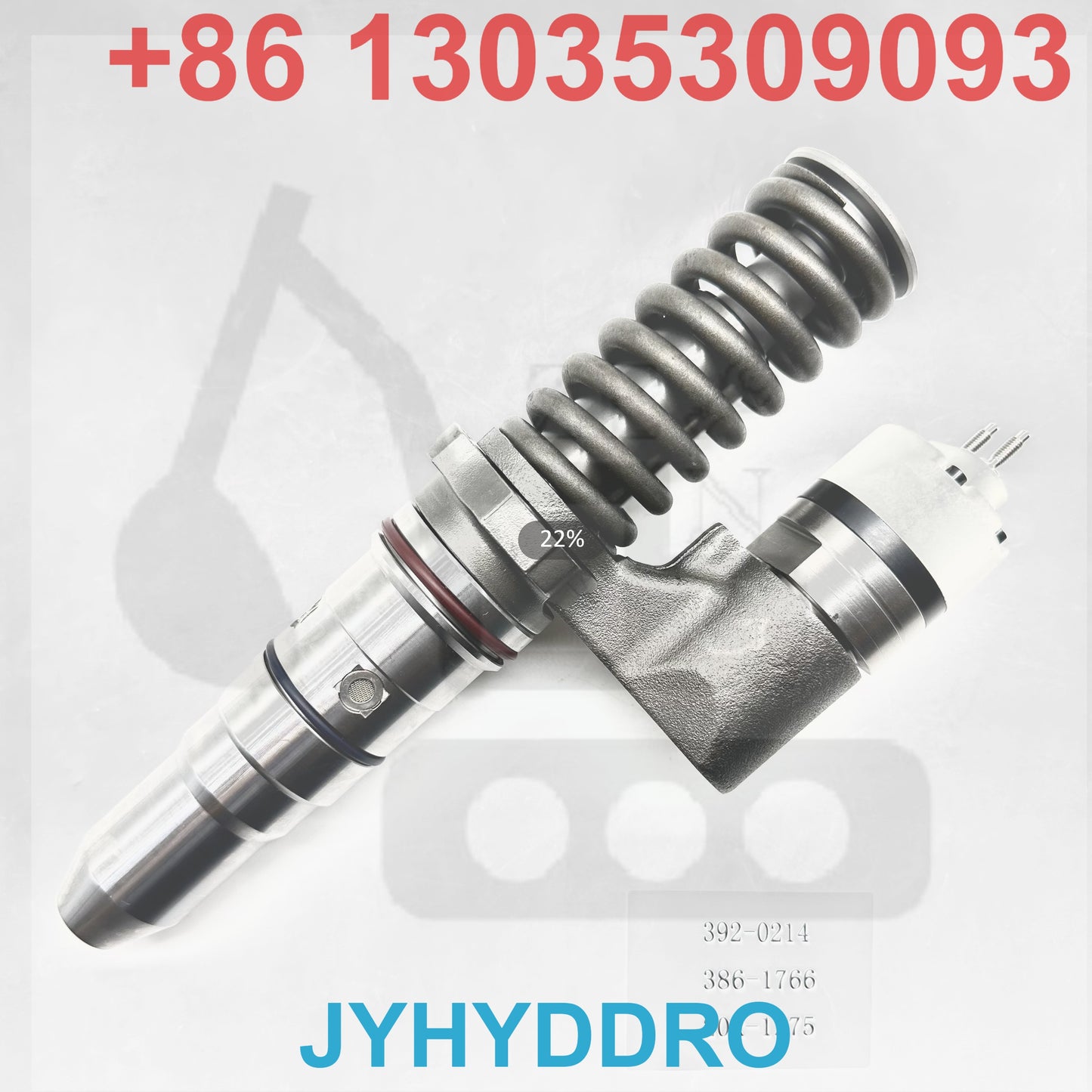 392-0214 386-1766 20R-1275 INJECTOR