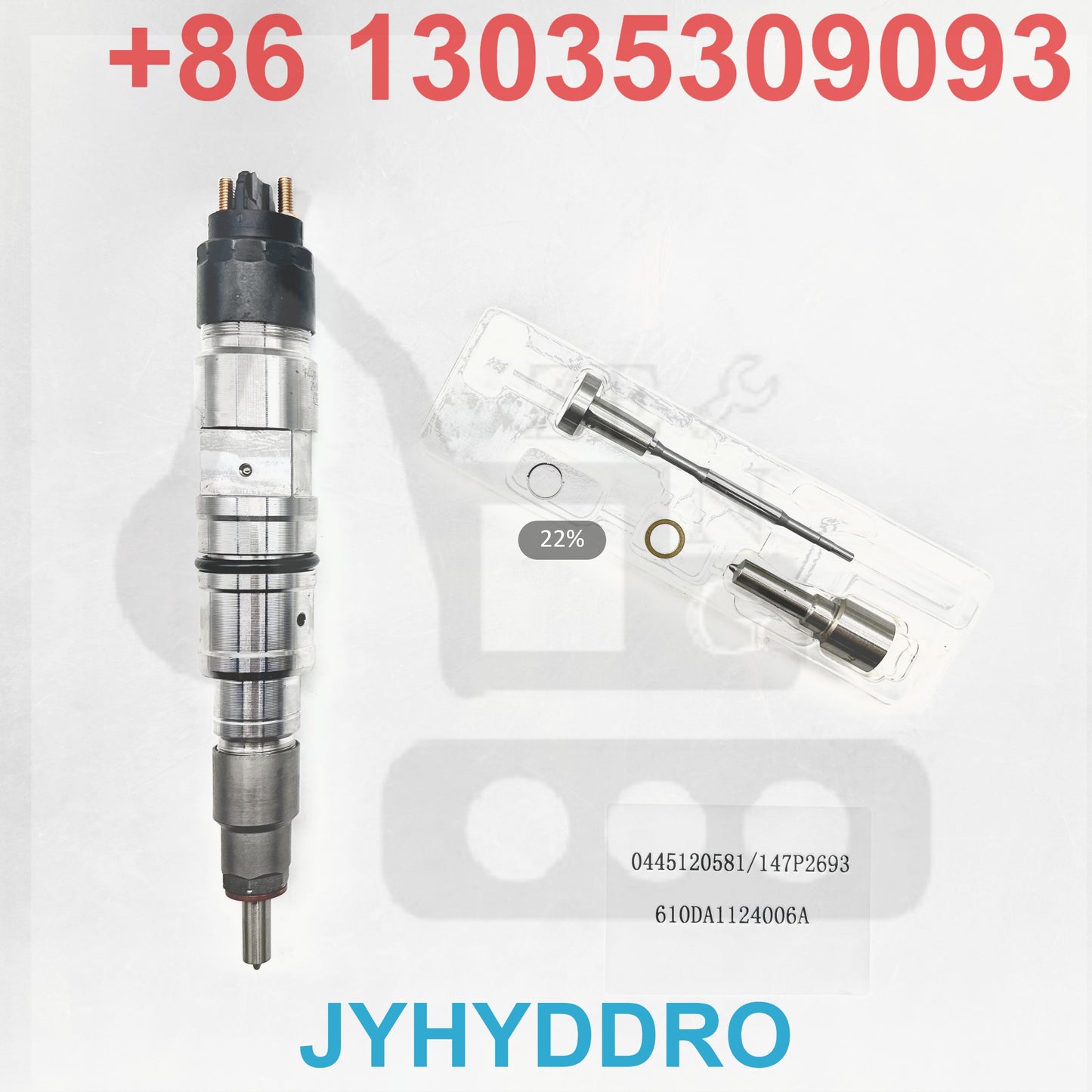 0445120581 147P2693 610DA1124006A INJECTOR