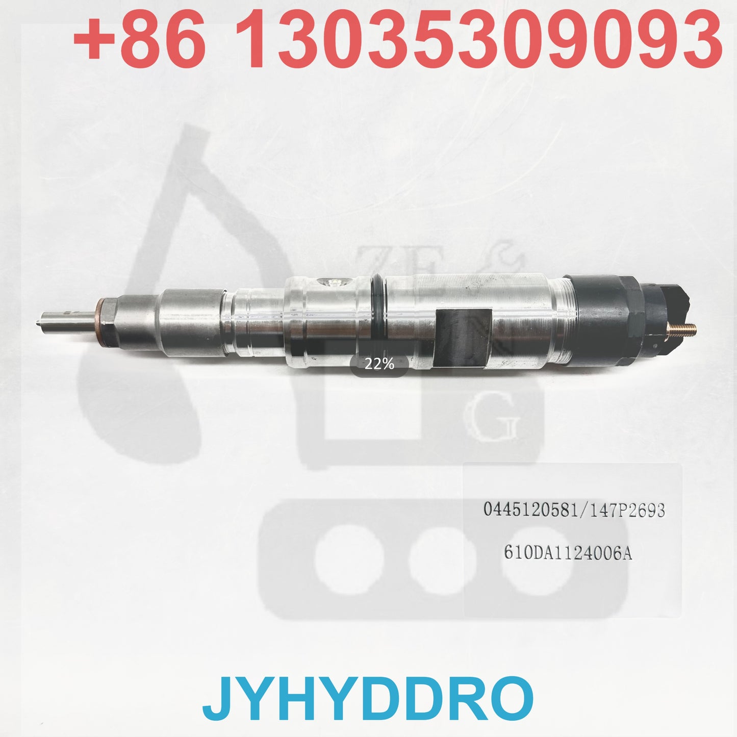 0445120581 147P2693 610DA1124006A INJECTOR