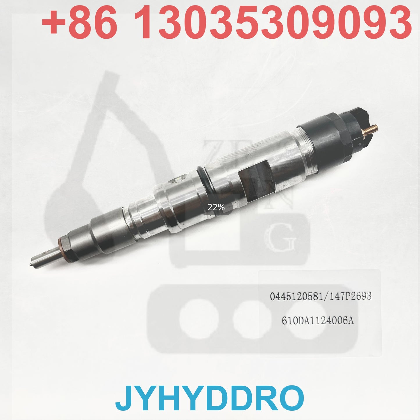 0445120581 147P2693 610DA1124006A INJECTOR