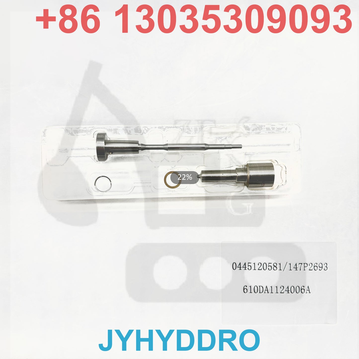 0445120581 147P2693 610DA1124006A INJECTOR