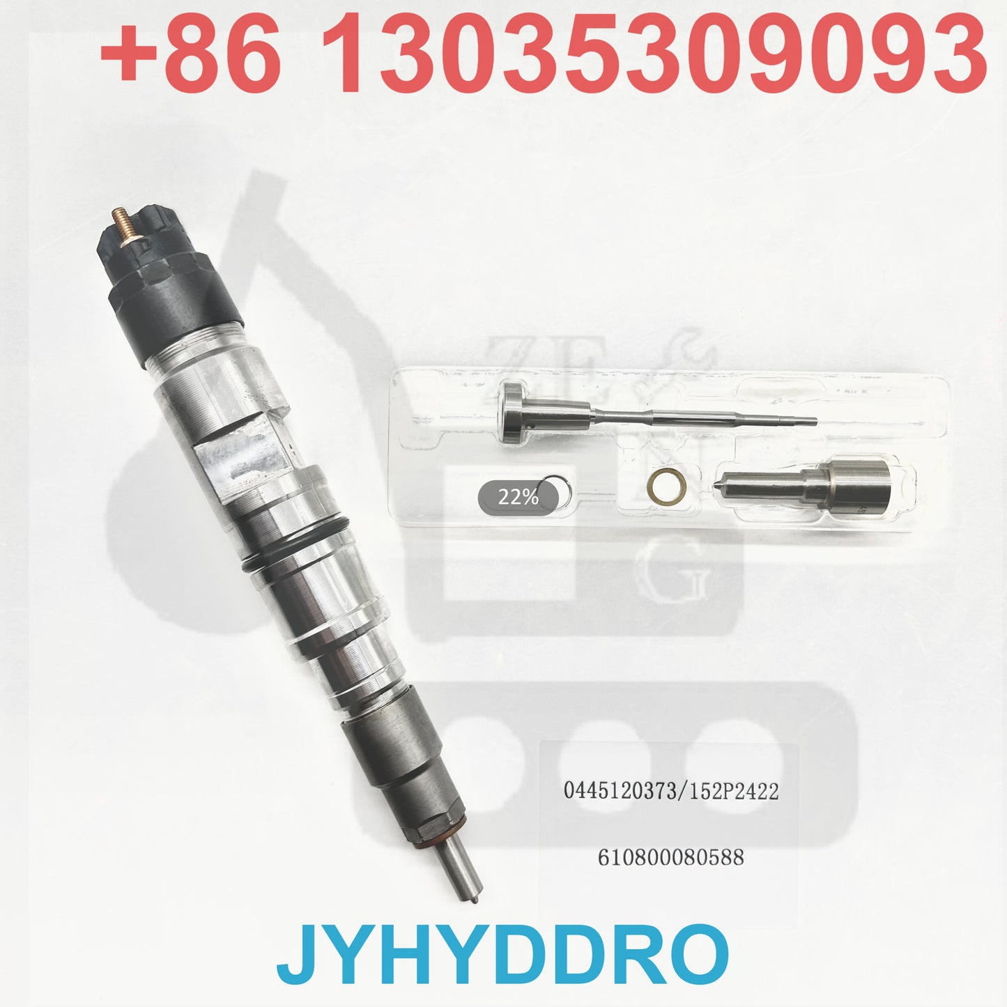0445120373 152P2422 610800080588 INJECTOR