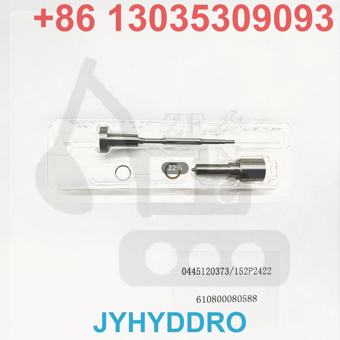 0445120373 152P2422 610800080588 INJECTOR