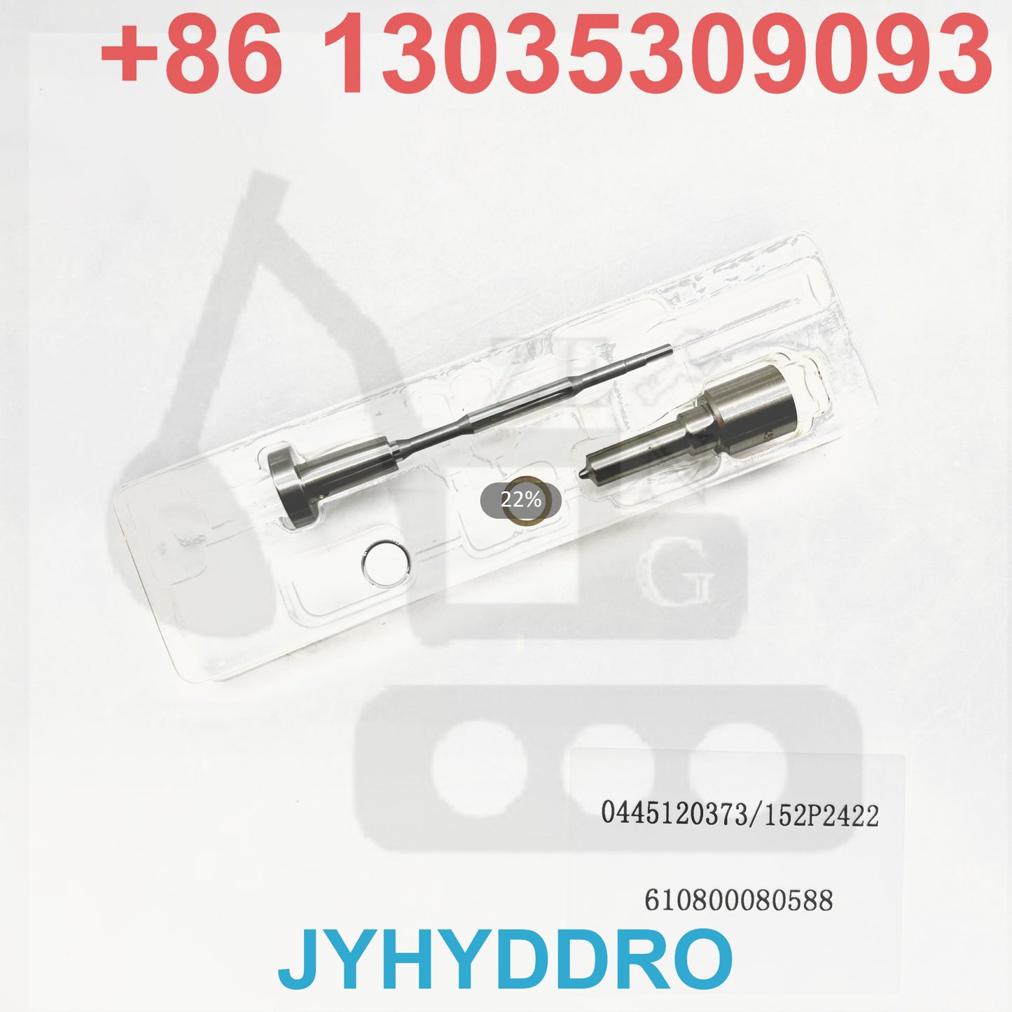 0445120373 152P2422 610800080588 INJECTOR