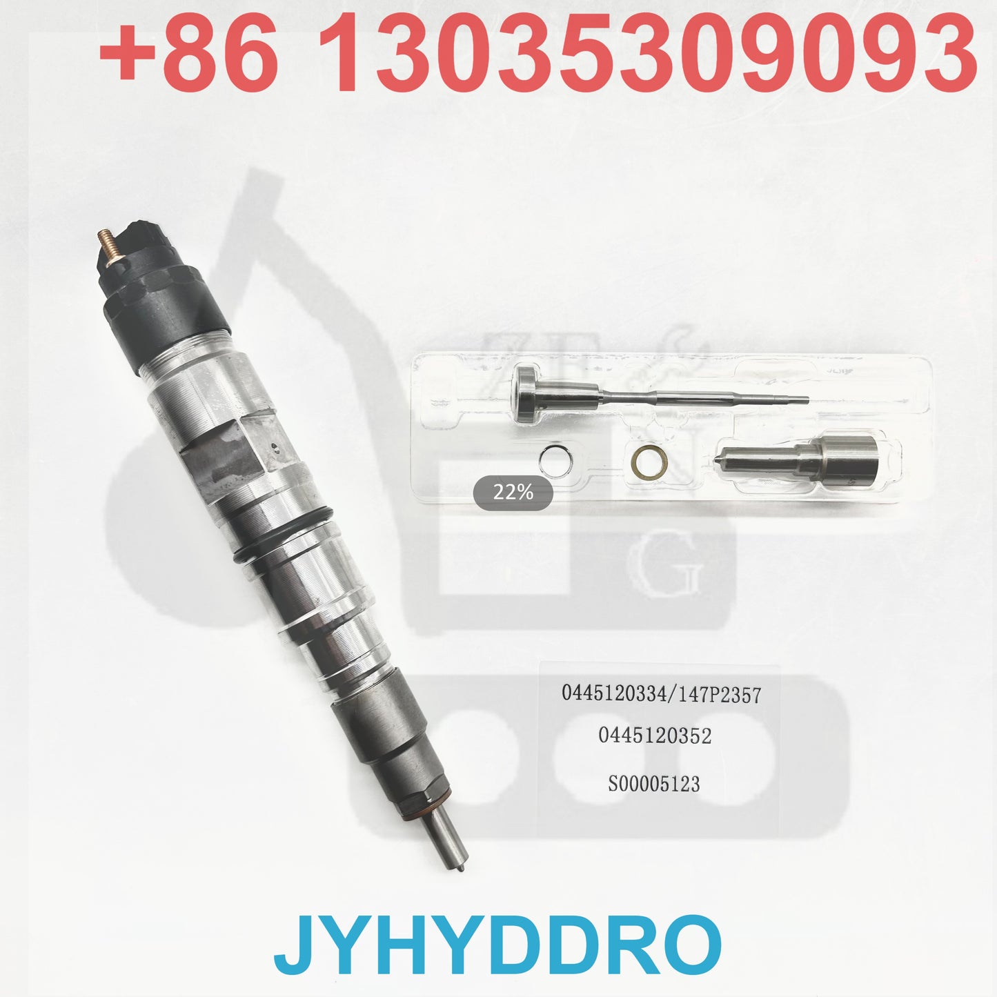 0445120334 147P2357 0445120352 S00005123 INJECTOR