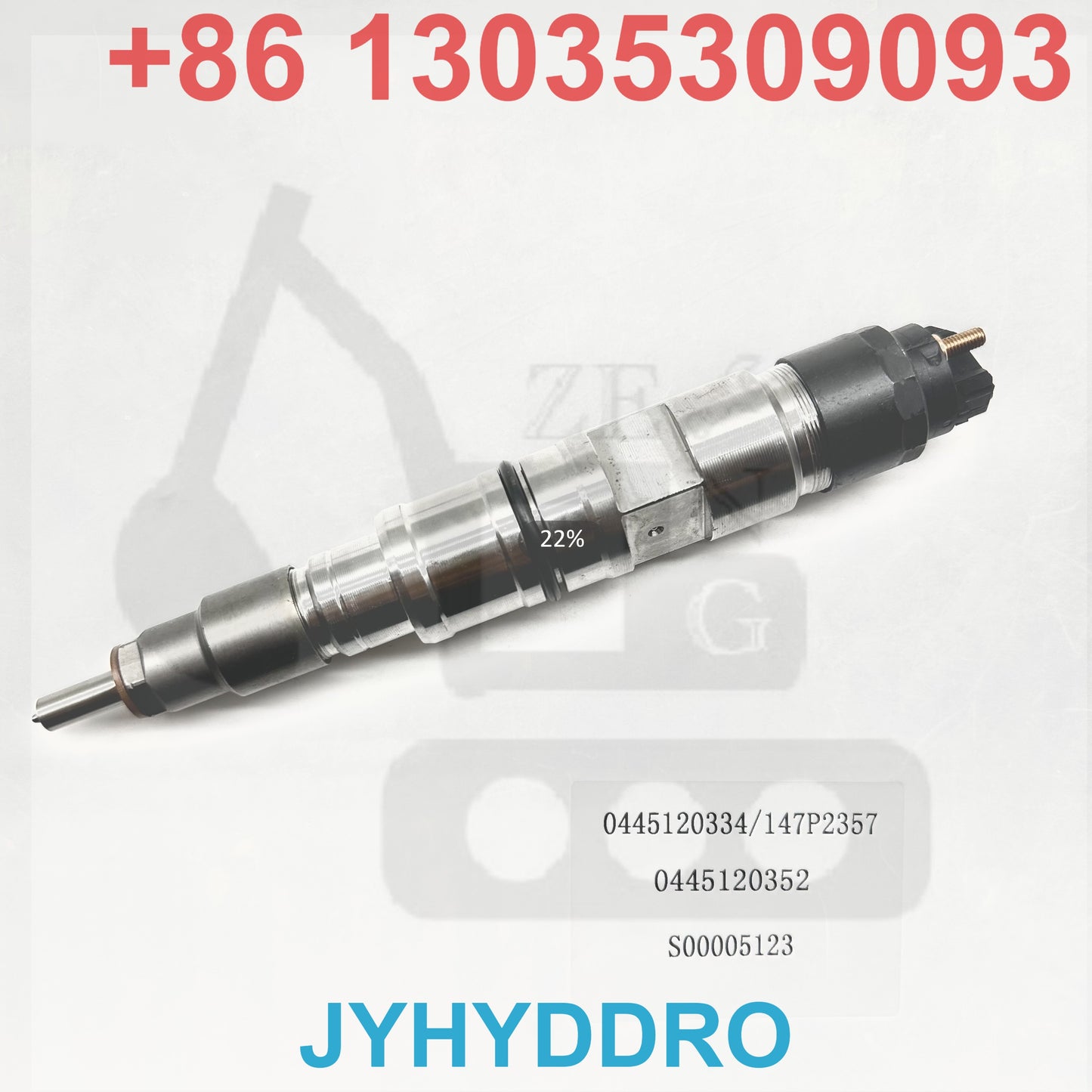 0445120334 147P2357 0445120352 S00005123 INJECTOR