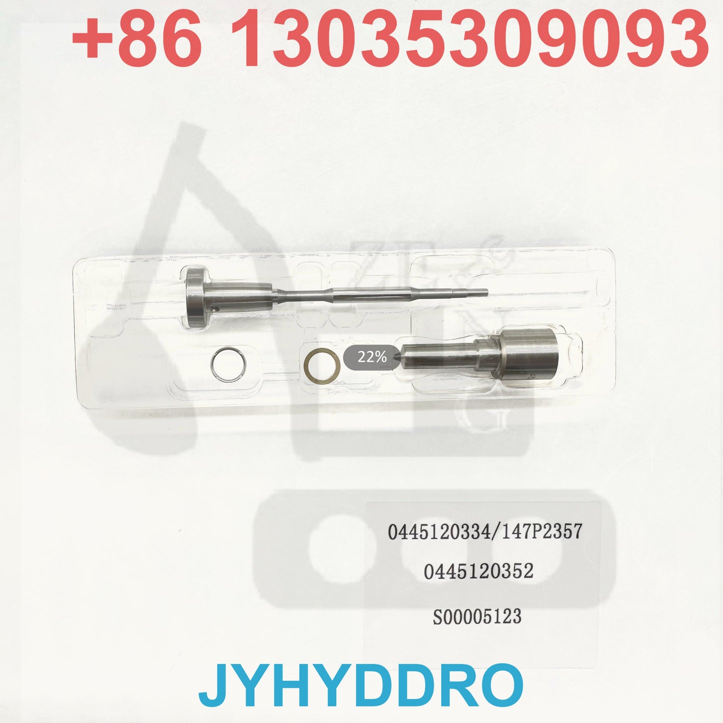 0445120334 147P2357 0445120352 S00005123 INJECTOR