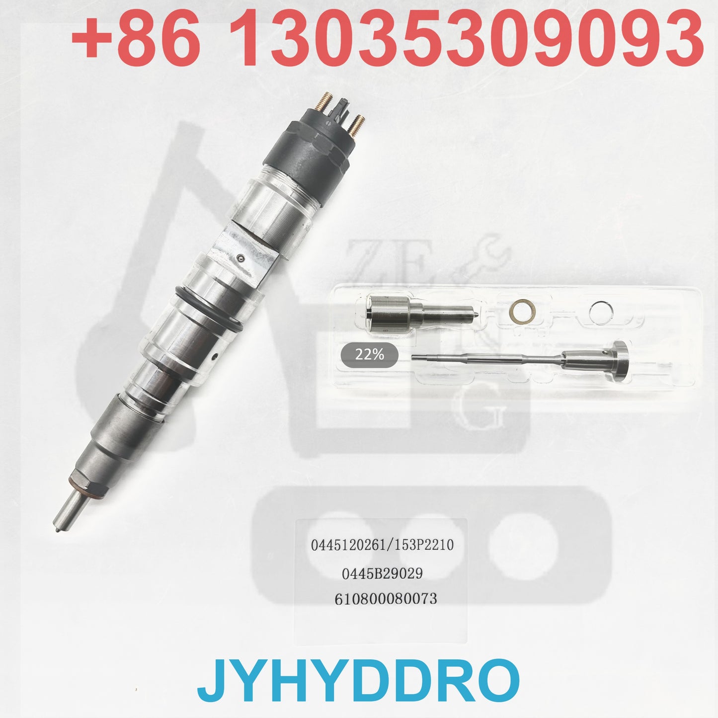 0445120261 153P2210 0445B29029 610800080073 INJECTOR