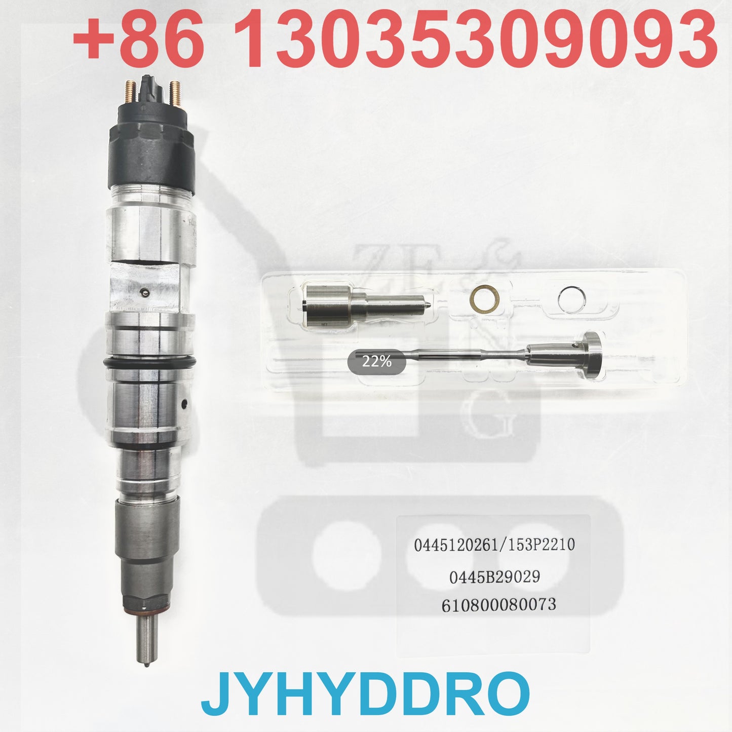 0445120261 153P2210 0445B29029 610800080073 INJECTOR