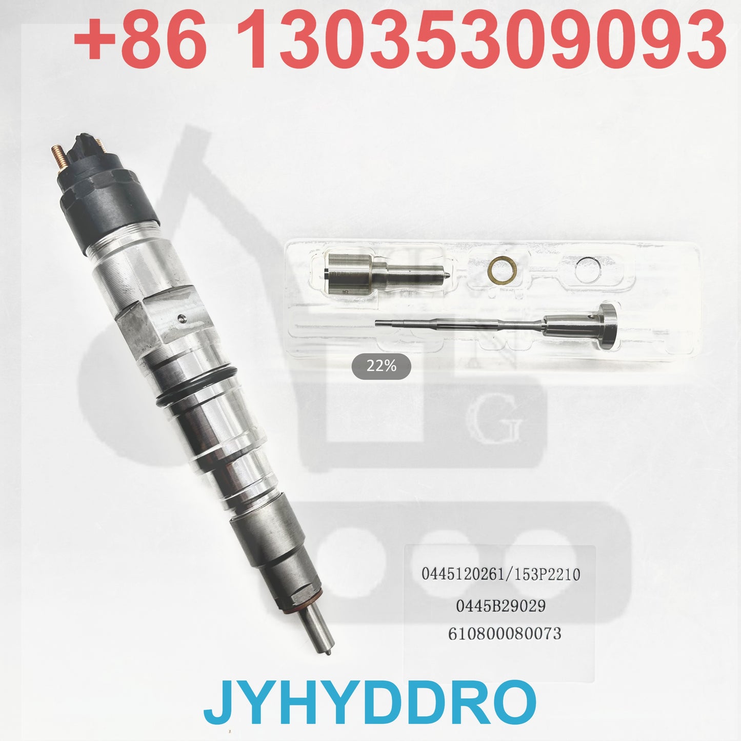 0445120261 153P2210 0445B29029 610800080073 INJECTOR
