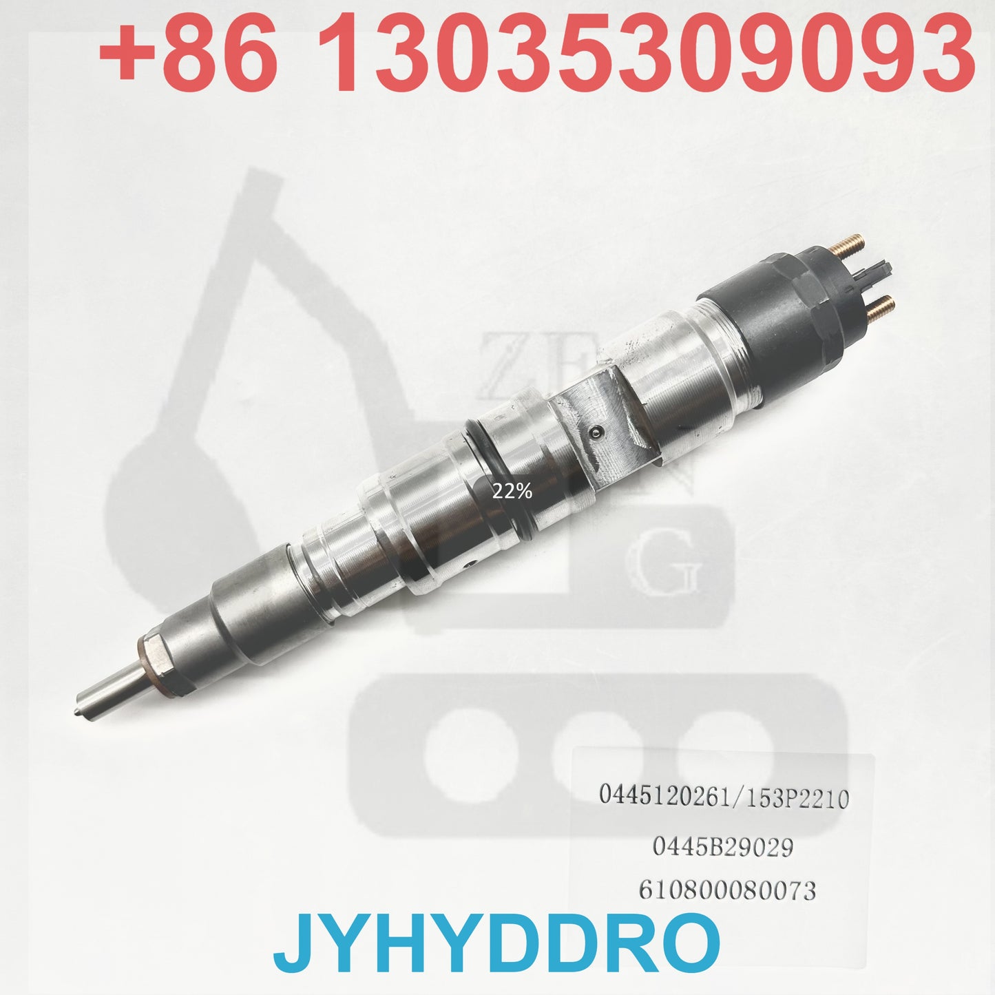 0445120261 153P2210 0445B29029 610800080073 INJECTOR