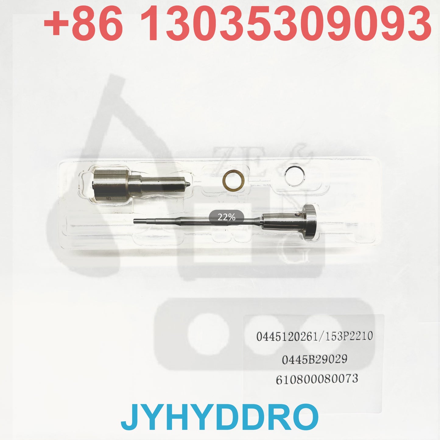 0445120261 153P2210 0445B29029 610800080073 INJECTOR